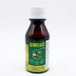 Bronkovet Herbal Cough Syrup for Poultry & Livestock (100 ml)