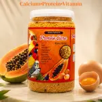 1 kg-Protein Care Egg Food with Papaya