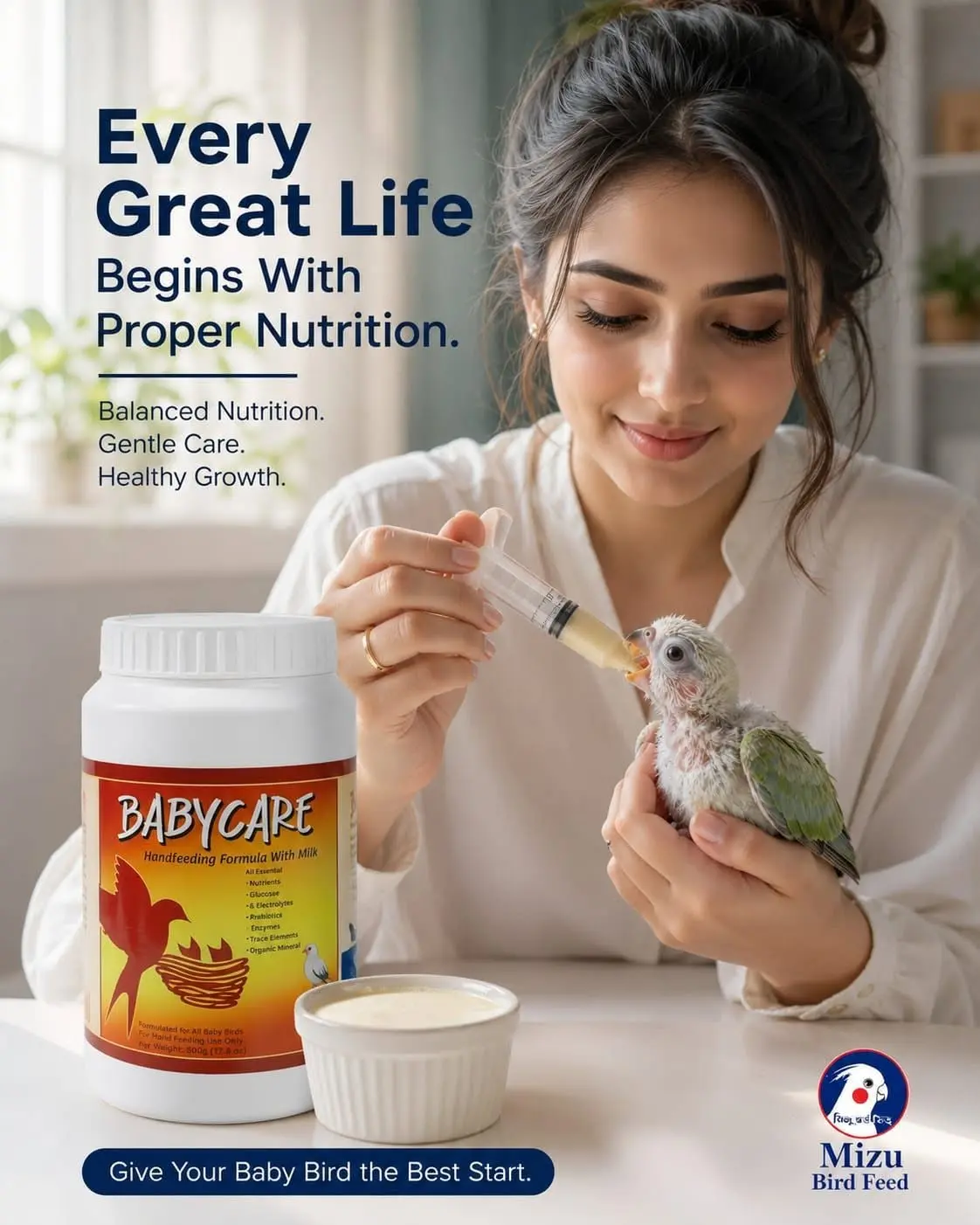 BABYCARE Handfeeding Formula: বাচ্চা পাখির যত্নে পুষ্টিকর হ্যান্ড-ফিডিং ফর্মুলা
