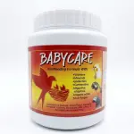 500 grms-Baby Care Hand Feeding Formulla(For All Avian Baby Birds)