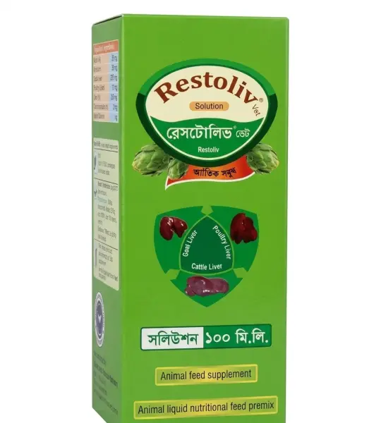 Restoliv Vet (100 ml)